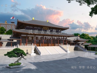 南平寺庙建筑大殿施工方案设计图