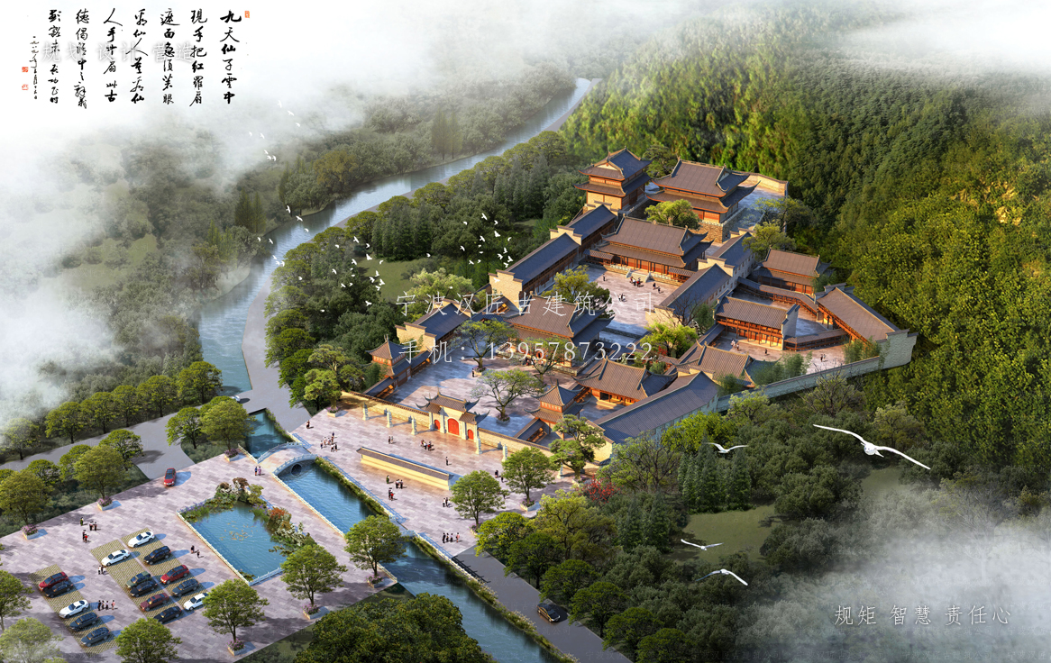 南平资教寺总体建筑规划方案图